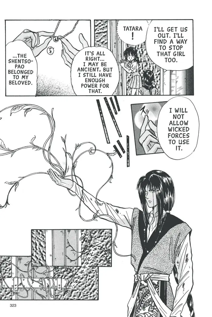 Fushigi Yuugi Chapter 64 image 03_optimized